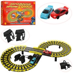 Игровой трек, машинки 2 шт, пульт 2 шт, длина трассы 239 см (0809)