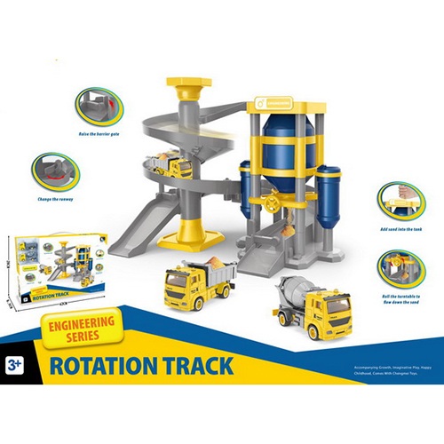 Трек Строительная площадка Engineering Series Rotation Track (CM559-77) — 20531 Трек Строительная площадка Engineering Series Rotation Track (CM559-77) — 20531
