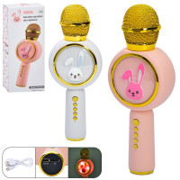 Игрушечный микрофон со светом, USB зарядное, 23 см, 2 цвета (X6)