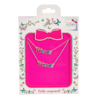 Дитячий набір ланцюжків Lukky Fashion 2в1 (T24651)