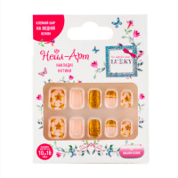 Дитячі накладні нігті Lukky Golden Stars, багаторазові, 10 шт (T20799)