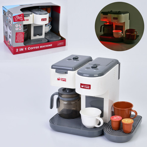 Іграшкова кавоварка (F2312)