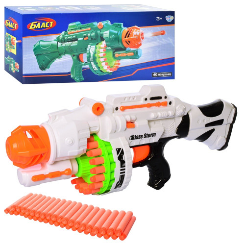 Автомат-бластер іграшковий Limo Toy, 40 м'яких патронів (80530)