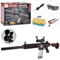 Автомат іграшковий, м'які кулі-присоски 30шт (M666)