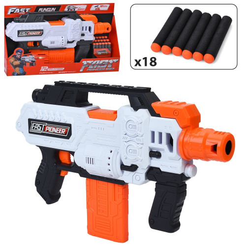 Іграшковий автомат з м'якими кулями на батарейці, 43 см (BIG520)