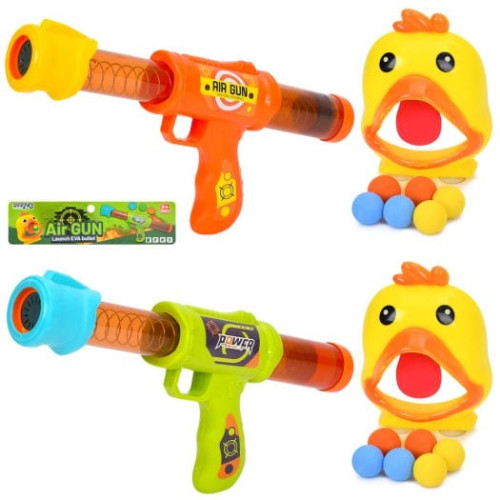 Дитячий набір з мішенню, помповий автомат, кульки 6 шт, качка-мішень, 2 кольори (777-14-16)