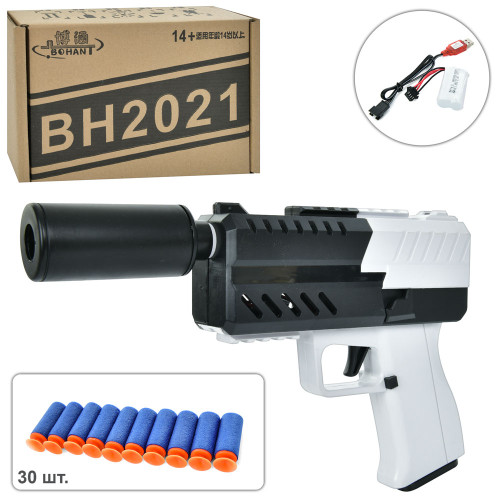Пістолет іграшковий, м'які кулі-присоски 30шт (D2-1)
