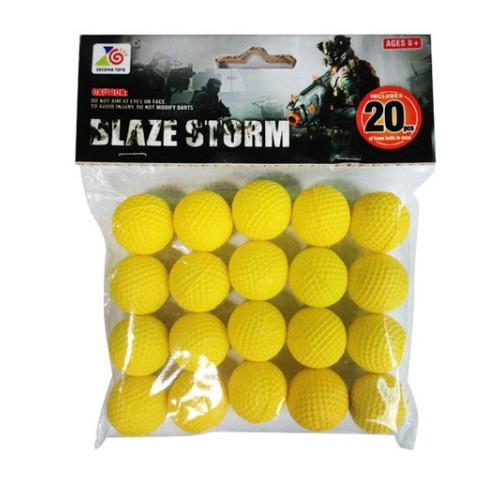 Кульки для помпової зброї, 20 шт (ZC05)