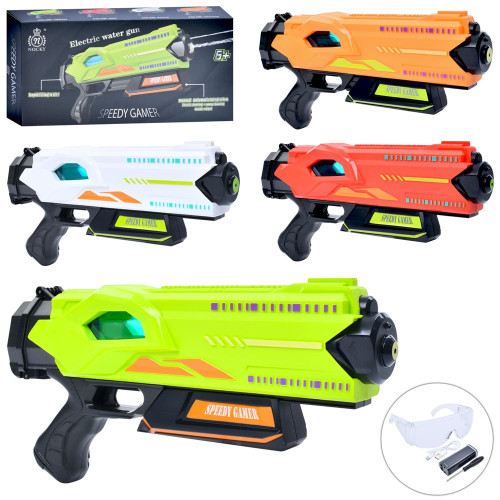 Іграшковий водяний автомат з окулярами, помпа, на акумуляторі, 4 кольори (8229) 