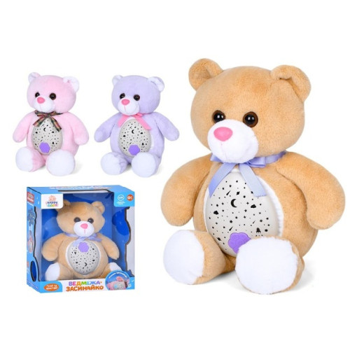 М'яка іграшка-нічник Limo Toy Ведмедик (HB 0046 ABC)