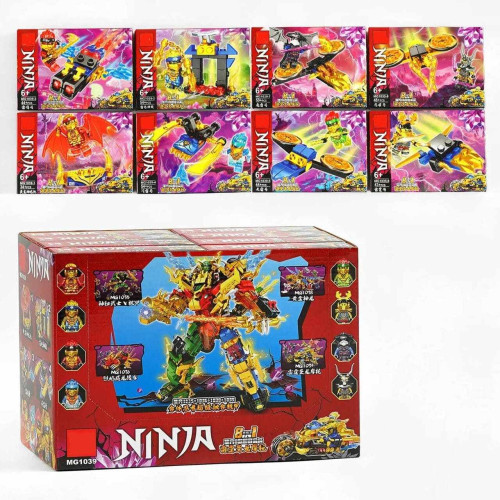 Детский конструктор Герои Ninja 8в1, 34-54 элементов (MG 1039)
