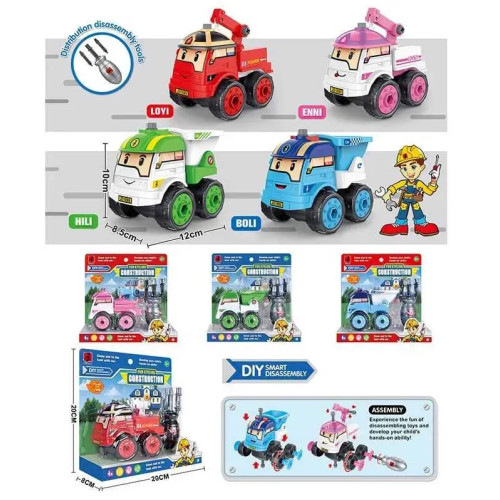 Дитячий конструктор Робокари, 4 види (JD 1899-3 A) Дитячий конструктор Робокари, 4 види (JD 1899-3 A)