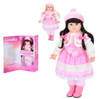 Кукла мягконабивная Limo Toy Соломия (M 5748 I UA)