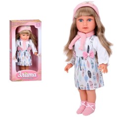 Интерактивная кукла мягконабивная Злата Limo Toy 40 см (M 5975 I UA)