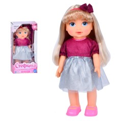 Інтерактивна лялька Стефанія Limo Toy 40 см (M 5908 I UA)