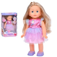 Интерактивная кукла Даринка Limo Toy (M 5082-1 ​​I UA)