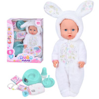 Лялька-пупс Limo Toy з аксесуарами, 43 см (BL242H-DM-UA)