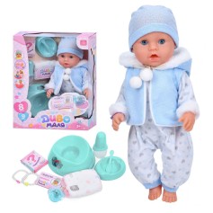 Лялька-пупс Limo Toy з аксесуарами, 43 см (BL242P-DM-UA)