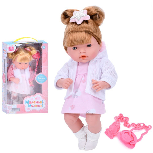 Лялька-пупс Limo Toy з соскою та музикою, 2 види, 33 см (M 5886 I UA)