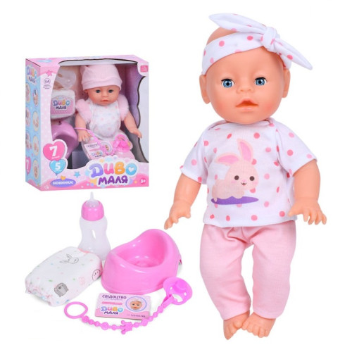 Лялька-пупс з аксесуарами та музикою, 2 види, 33 см (YL2435A-C-D-I-DM-UA)