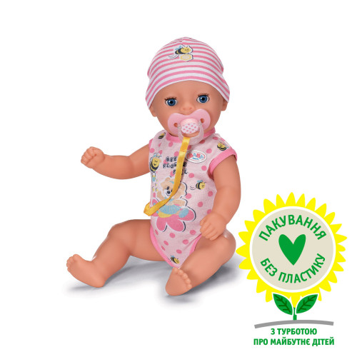 Лялька з аксесуарами Baby Born - Прекрасне малятко, 36 см (834596) — 21216