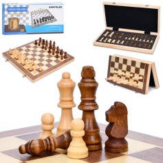 Деревянные шахматы с фигурами в коробке 40-20-5 см (TD202344)