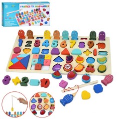 Деревянная многофункциональная развивающая доска Tree Toys цифры, математические знаки, фигурки (MD 1369)