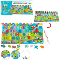 Дерев’яна розвиваюча багатофункціональна дошка Tree Toys цифри, транспорт, тварини (MD 1927)