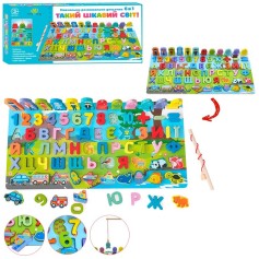 Деревянная многофункциональная развивающая доска Tree Toys цифры, транспорт, животные (MD 1927)