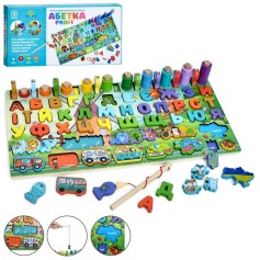 Деревянная многофункциональная развивающая доска Tree Toys игровое поле, буквы, цифры (MD 1342)