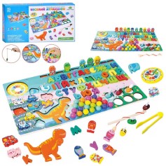 Деревянная многофункциональная развивающая доска Tree Toys игровое поле, буквы, динозавр-пазл (MD 0829)
