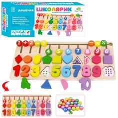 Деревянная развивающая доска Tree Toys цифры, фигурки, лабиринт (MD 1689)