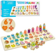Деревянная развивающая доска Tree Toys цифры, животные, кольца, фигуры, пирамидки (MD 2886)
