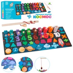 Деревянная развивающая доска Tree Toys рыбалка, цифры, фигуры, слова укр/англ (MD 1609-UA)