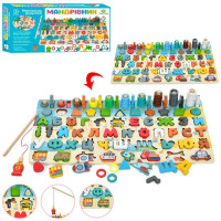 Деревянная развивающая доска Tree Toys украинский алфавит, рыбки, кольца, фигуры, транспорт (MD 1697)