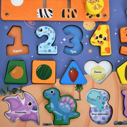 Дерев’яна розвиваюча багатофункціональна дошка Tree Toys математичні знаки, динозаври (MD 1376) — 21572