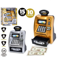 Дитяча скарбничка-сейф LIMO TOY 2 кольори (M 4550-2)