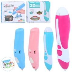 3D Ручка для дітей (3 кольори, USB зарядний) 