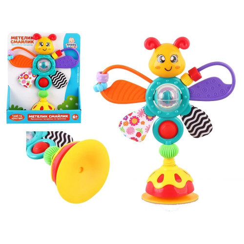 Брязкальце Метелик Limo Toy на присосці 25 см прорізувач, гризунець (HB 0042)