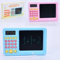 Дитячий навчальний LCD Планшет, 2 кольори (TD202374)