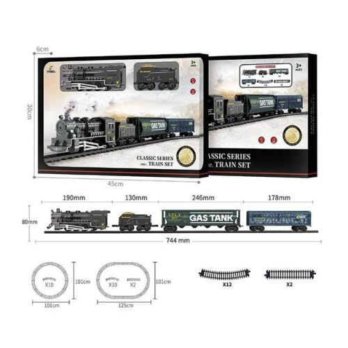 Іграшкова залізниця (1601 C-1) 18 елементів, 3 вантажні вагони, звук, підсвічування