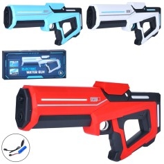 Игрушечный водяной пистолет на аккумуляторе, USB зарядное, 3 цвета, 41,5 см (60B)