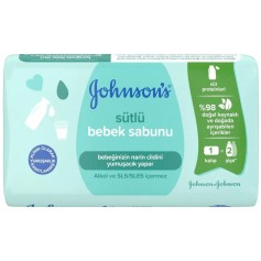 Дитяче мило Johnson’s Baby з витяжкою натурального молока 90 г (212961)