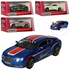 Автомодель машина металева інерційна 1:38 Kinsmart  (KT5369WF)