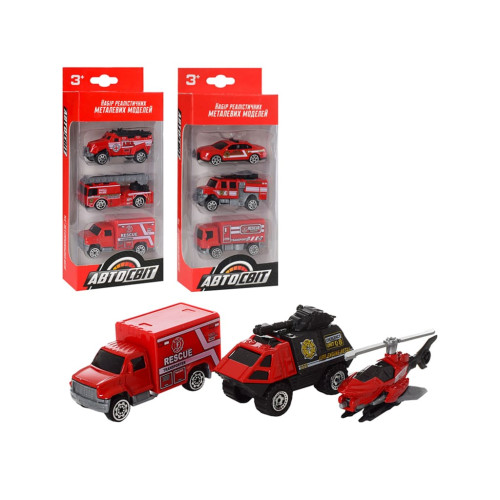 Набір металічних машинок 3 шт. (AS-1940)