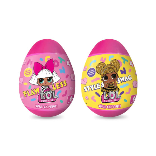 Яйце - сюрприз 9х7 см, пластикове LOL Surprise (1шт)