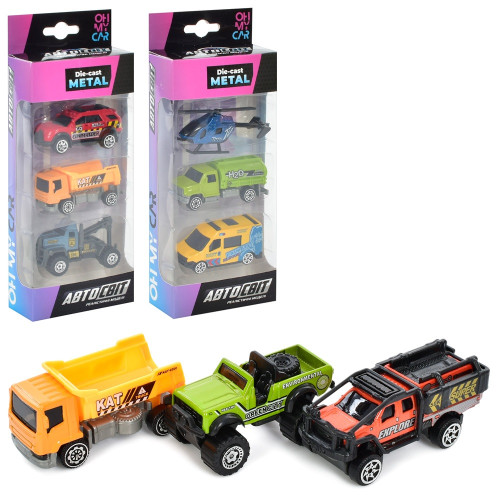 Набір дитячих металевих машинок АвтоСвіт (AS-1942)