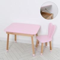 Детский столик 04-027R-TABLE
