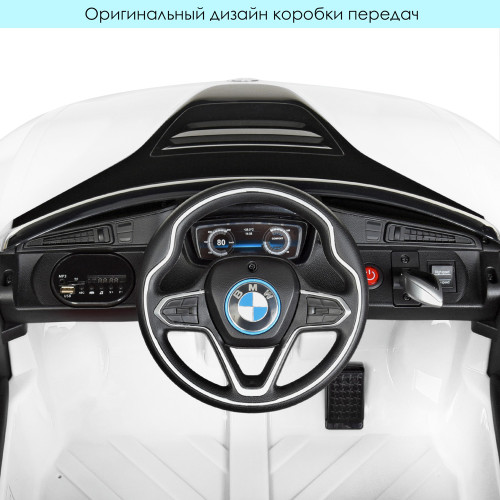 Дитячий електромобіль Bambi BMW JE1001EBLR-1 — 7535