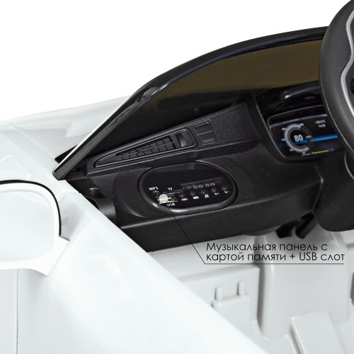 Дитячий електромобіль Bambi BMW JE1001EBLR-1 — 7535